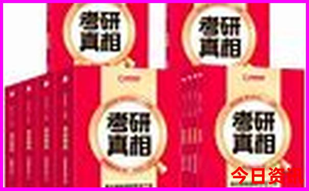 黄石旅游攻略必去景点