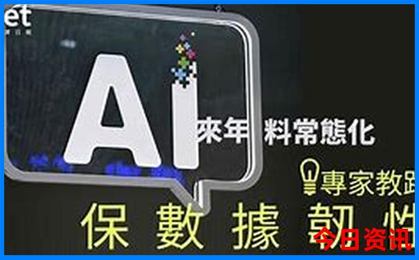 成都市区旅游攻略景点必去